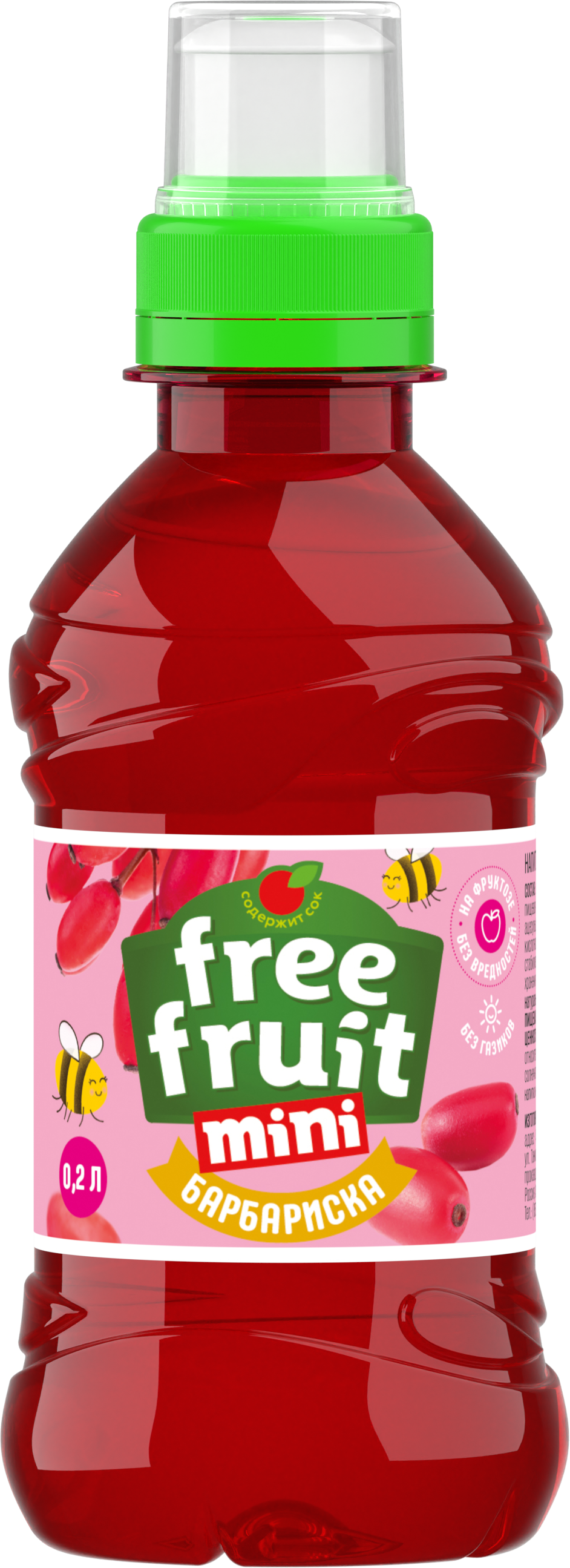 Напиток безалкогольный негазированный "Барбариска" ТМ&nbspFree Fruit mini